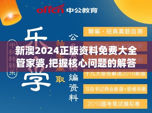 (雷电王座 攻略)雷电王座BOSS攻略大全及常见问题解答