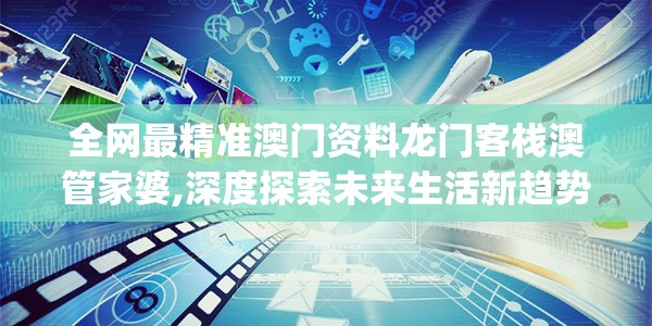 (绿茵奇迹新手攻略视频)绿茵奇迹新手攻略大全及常见问答（FAQ）