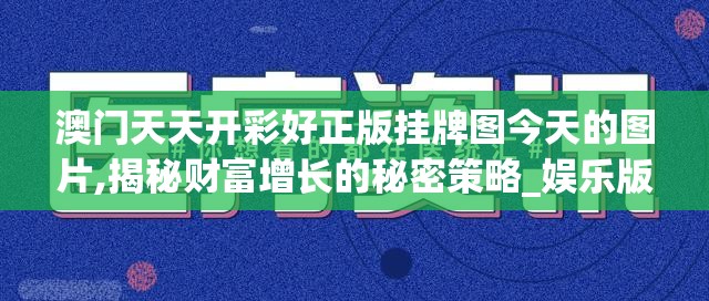 (像素战士)像素战神最强阵容搭配指南