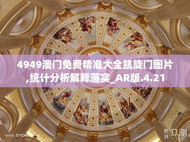 (英雄传奇不能玩了吗)英雄传奇下架，探究原因与未来展望