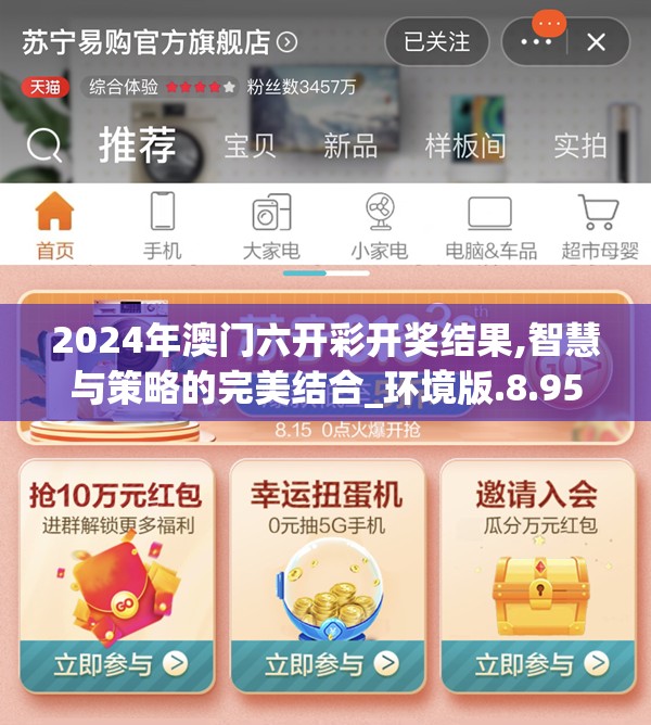 (宫三国怎么玩)宫三国攻略与秘籍分享，深度挖掘游戏策略与技巧