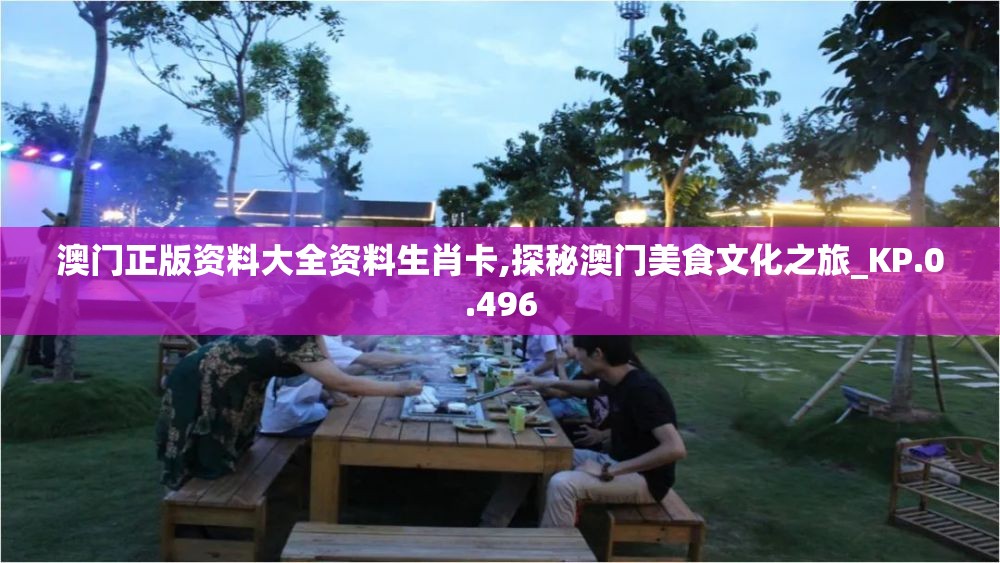 (高能手办团圣地巡礼攻略8)高能手办团圣地巡礼全攻略，探索手办世界的极致体验