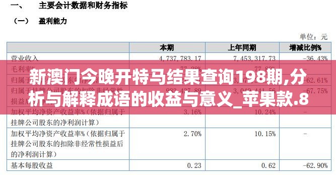 (铁血攻沙礼包兑换码是什么)铁血攻沙2激活码，获取、使用及常见问题解答