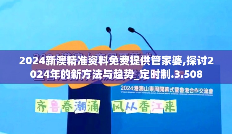 (代号city)代号空城绝攻略详解与常见问题解答