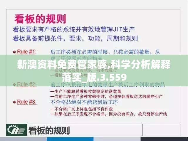 (我要当总统音频)我要当统帅，探索领导力的多元维度