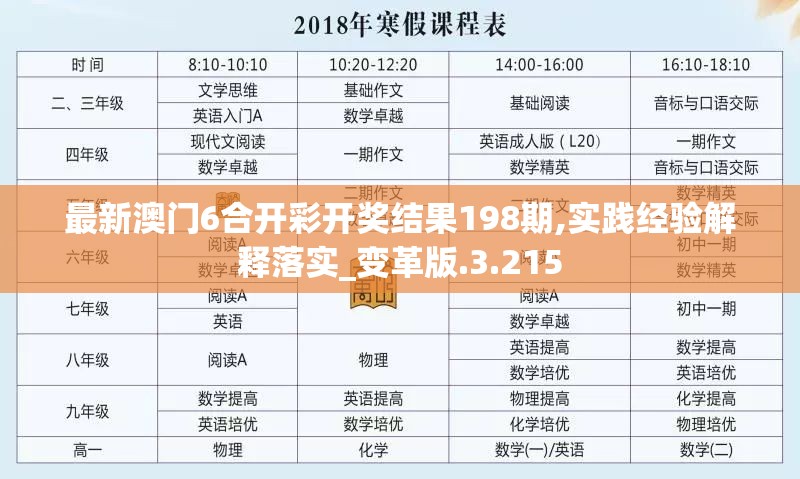 (寒刃2礼包码大全)寒刃2，游戏深度解析与探讨