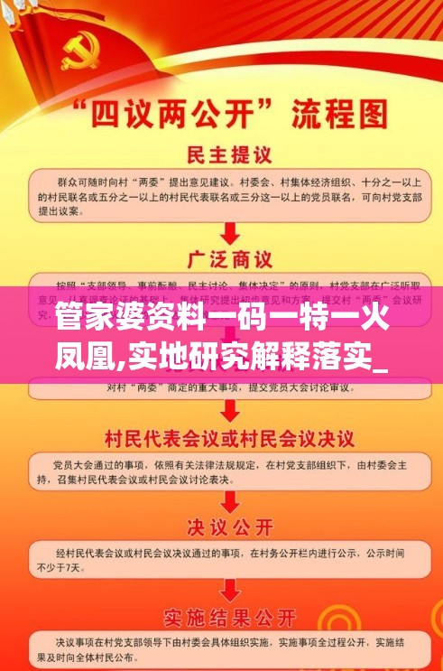 (蒙特祖玛3手机版奖励关卡)蒙特祖玛3手机版，游戏介绍与常见问题解答