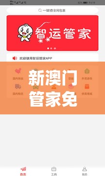 (破祟读音)破祟祟的写法及其内涵探讨