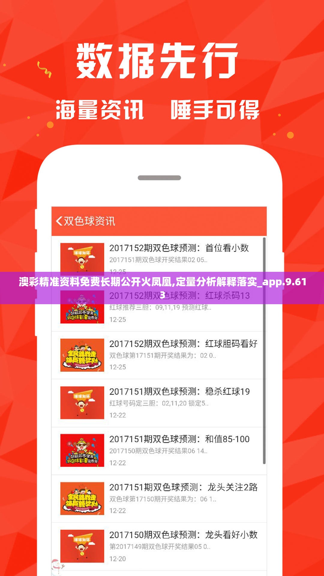 (古剑逍遥是不是跑路了冲的钱咋办)关于古剑逍遥是否跑路的分析与探讨