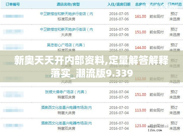 (破祟读音)破祟祟的写法及其内涵探讨
