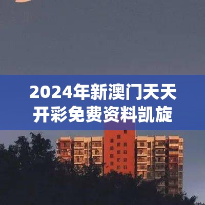 (古剑逍遥是不是跑路了冲的钱咋办)关于古剑逍遥是否跑路的分析与探讨