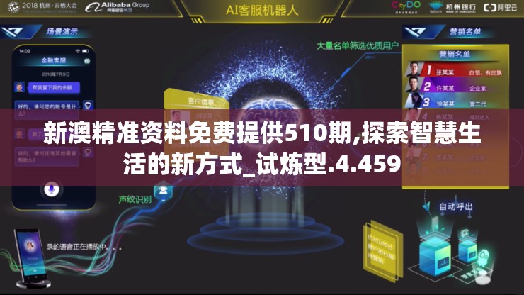 (神仙记事录攻略主线)神仙记事录全面攻略及常见问题解答