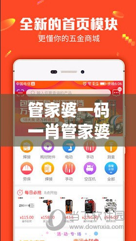 (龙腾传世客服怎么找)如何联系龙腾传世客服，全面指南与常见问答