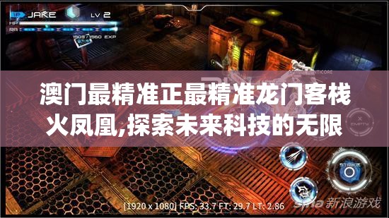 (塞维尔什么意思)塞维尔意思，深度解析其内涵与多元应用