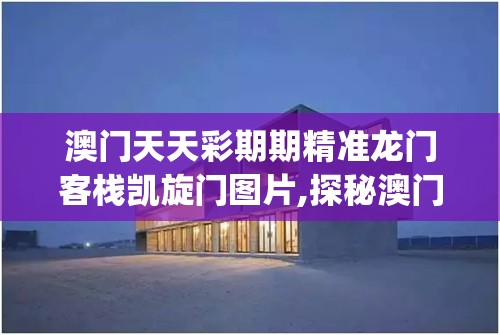 (战魂卡有什么用)战魂系列卡牌手游的名称及其特色解析
