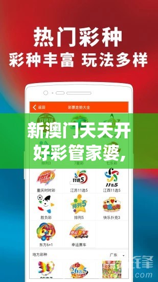(火源战纪攻略阵容)火源战纪攻略大全及常见问题解答（FAQ）