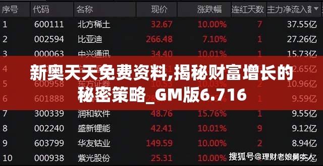 (虫虫大作战为什么下架了)虫虫大作战下架原因深度解析及应对之策