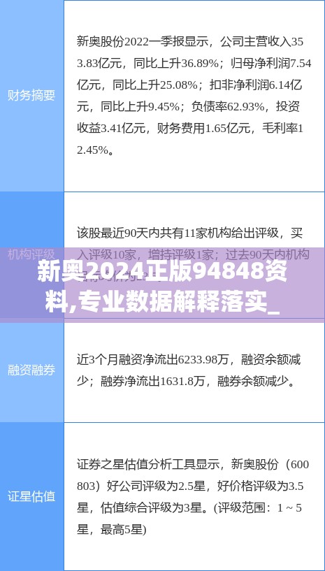 (挂江湖手游兑换码)挂江湖手游，深入探索这个独特的手游世界