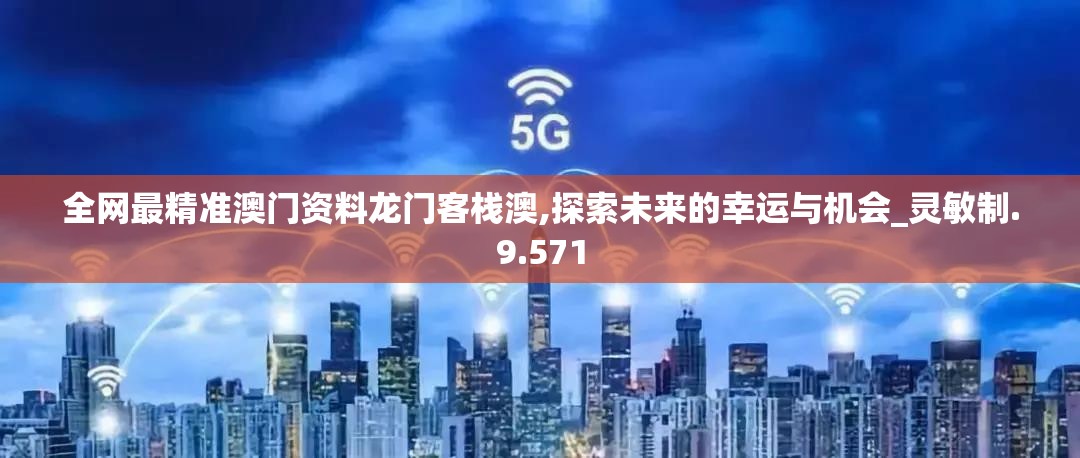 (挂江湖手游兑换码)挂江湖手游，深入探索这个独特的手游世界