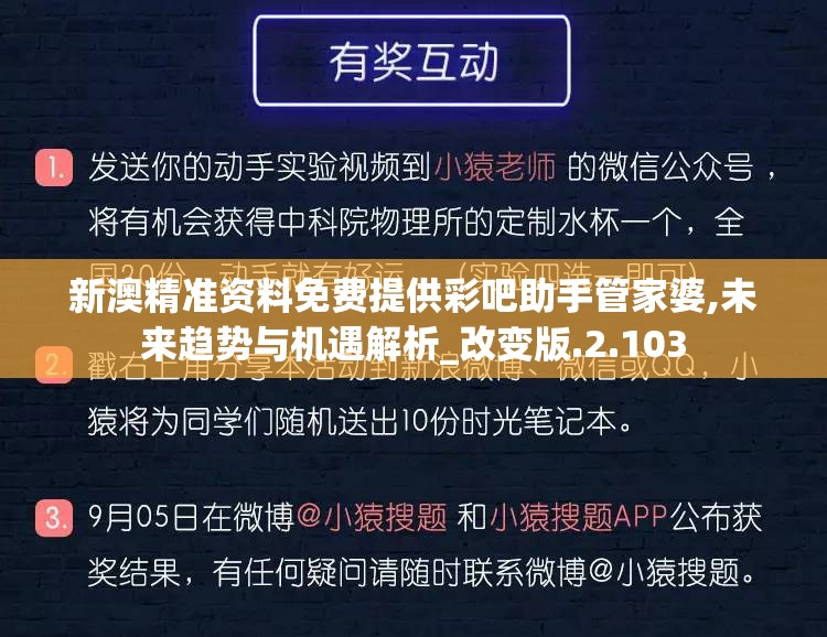 (挂江湖手游兑换码)挂江湖手游，深入探索这个独特的手游世界
