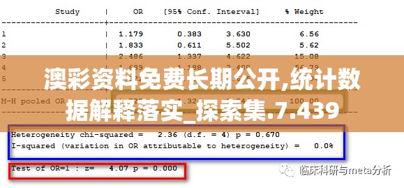 (异界庄园cd)异界庄园秒杀版最新版的独特魅力与功能解析