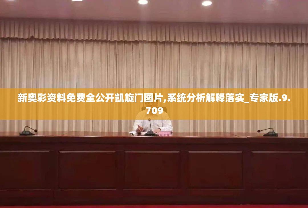 (异界庄园cd)异界庄园秒杀版最新版的独特魅力与功能解析