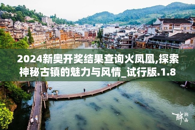 (长安不是一天建成士人在哪赚钱)长安非一日建成，金币累积的奇迹与策略