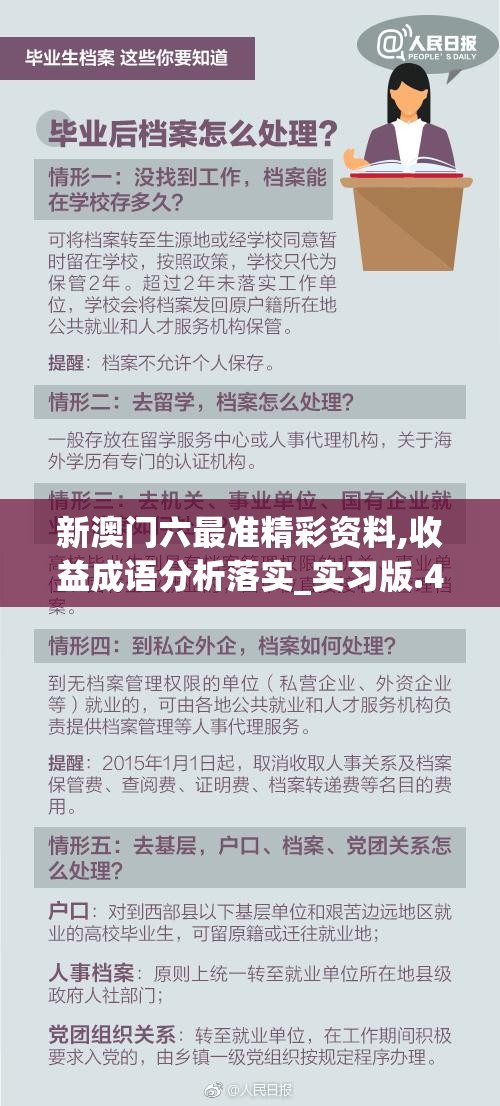 (龙之怒吼好玩吗)龙之怒吼游戏是否还能继续游玩？深度分析与探讨