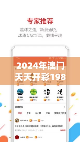 (不一样修仙9重天)不一样修仙2九阳曜日攻略大全及常见问题解答