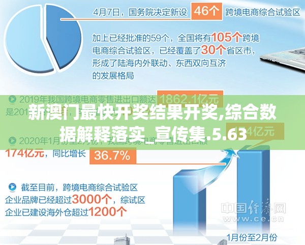 (攻守之奕手游)攻守之奕即将上线，深度解析与期待