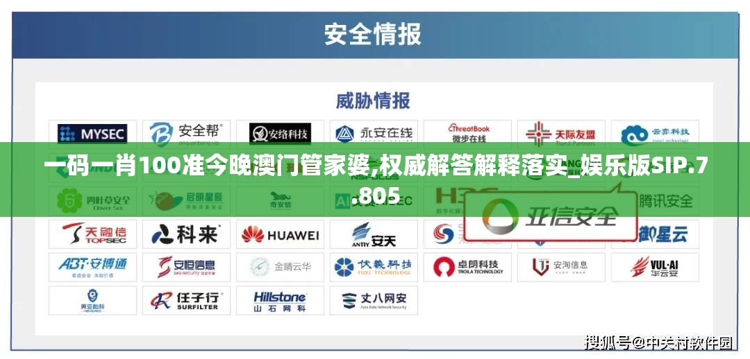 (射雕英雄传3D官网)射雕英雄传3D，游戏与原著的完美结合