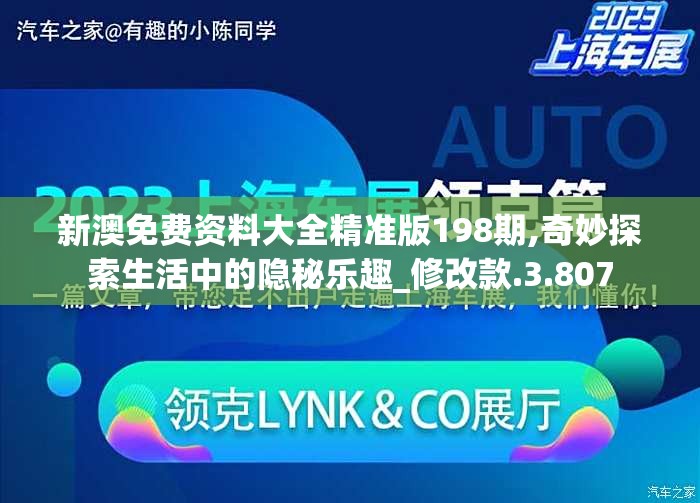 (射雕英雄传3D官网)射雕英雄传3D，游戏与原著的完美结合