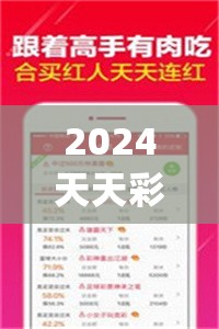 (微信三国兵临天下app)三国兵临天下APP，重塑经典，策略战争的指尖盛宴
