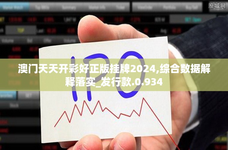 (侠隐风云吧)侠隐风云，背后的秘密与争议——一个隐藏的坑？