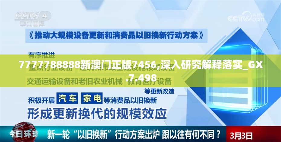 (阿拉德之怒手游苹果版下载)阿拉德之怒手游苹果版，深度分析与玩家指南