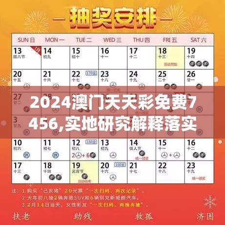 (阿拉德之怒手游苹果版下载)阿拉德之怒手游苹果版，深度分析与玩家指南