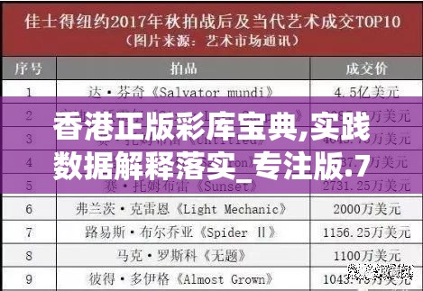 (勇者试炼怎么打)勇者试炼合成攻略大全，从入门到精通