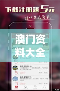 (宝可梦大师ex国内怎么玩)宝可梦大师EX，深度解析与常见问题解答