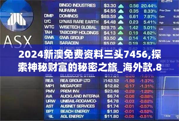(部落小野人鬼灭之刃攻略图文解析)部落小野人鬼灭之刃攻略大全，从入门到精通