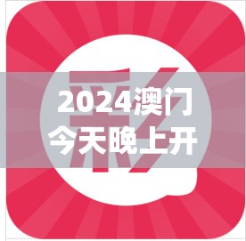 (三国志奇侠传是单机还是网游)三国志奇侠传为何下架，深度解析与常见问题解答