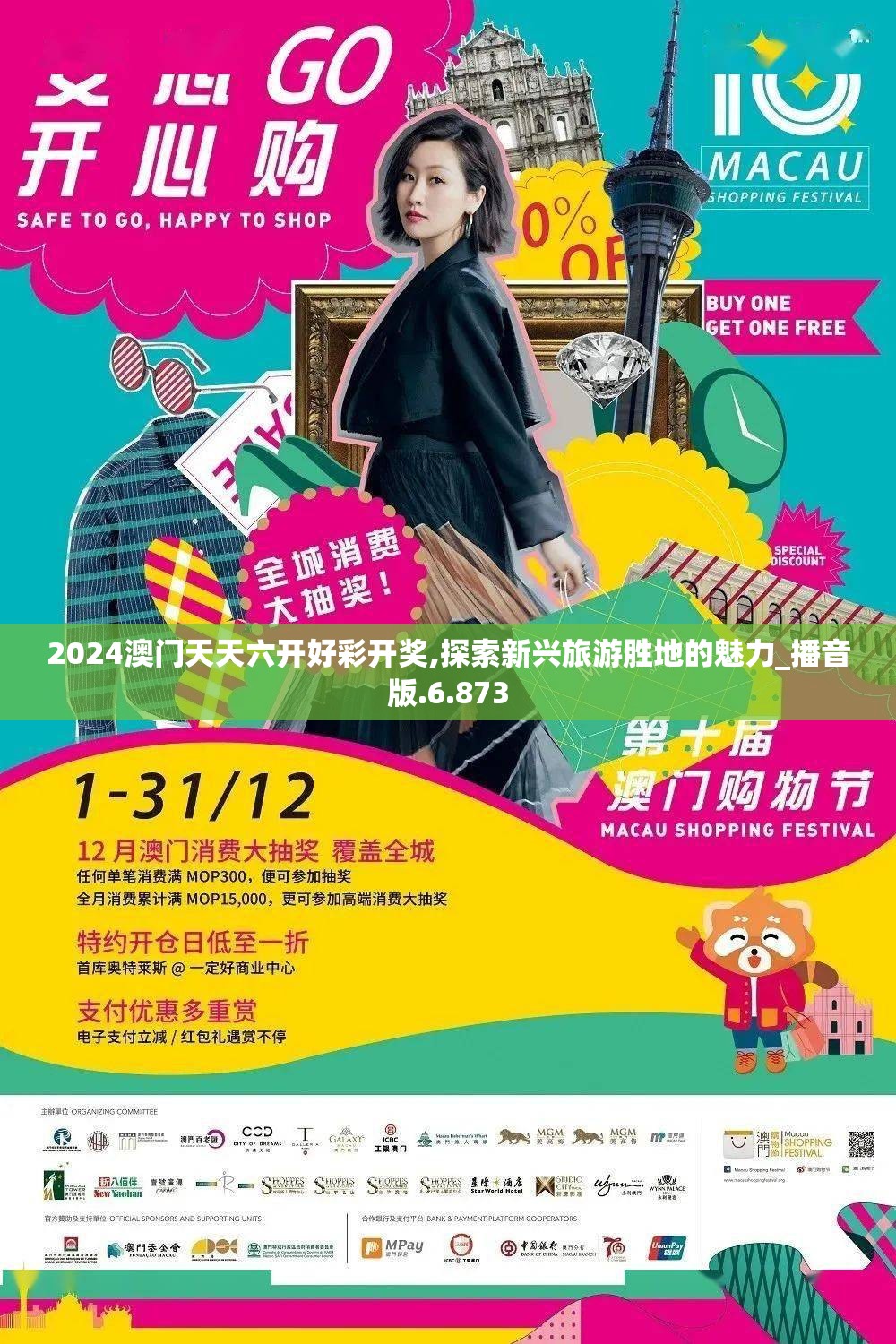 (暗影时王)时逆ur暗影君，神秘力量的探索与解析