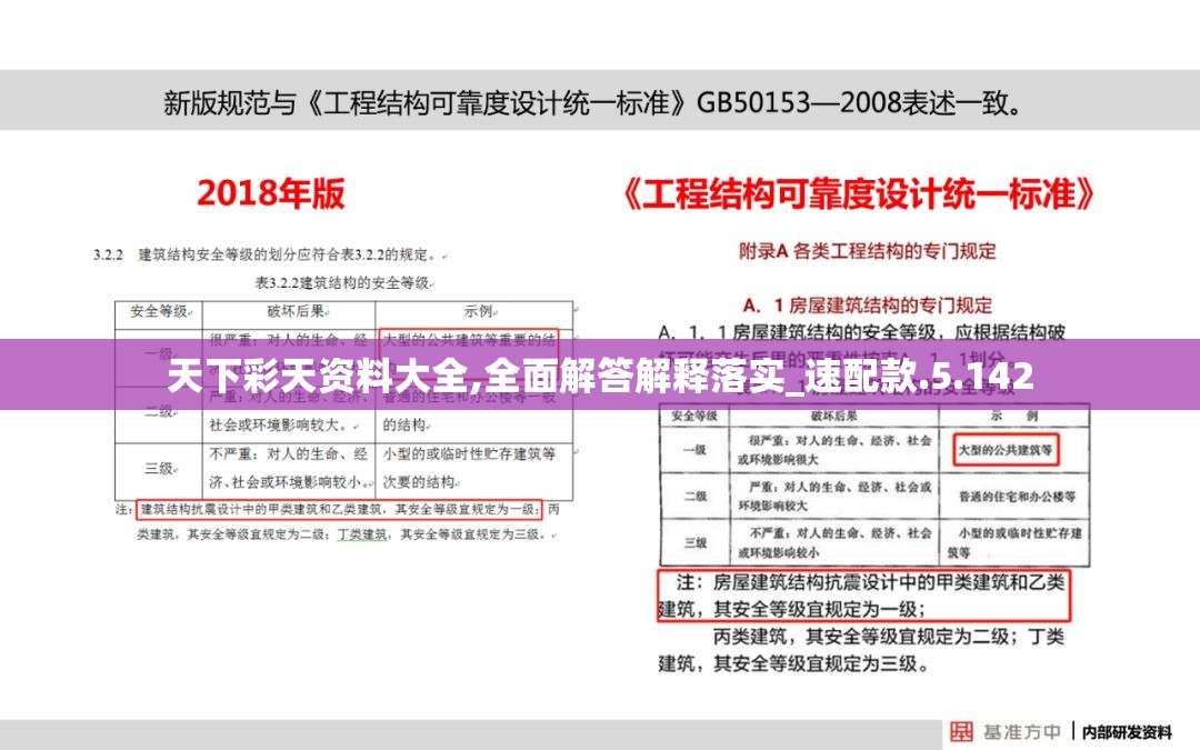 (樱花校园模拟器正版下载)樱花校园模拟器正版，深度解析与常见问题解答