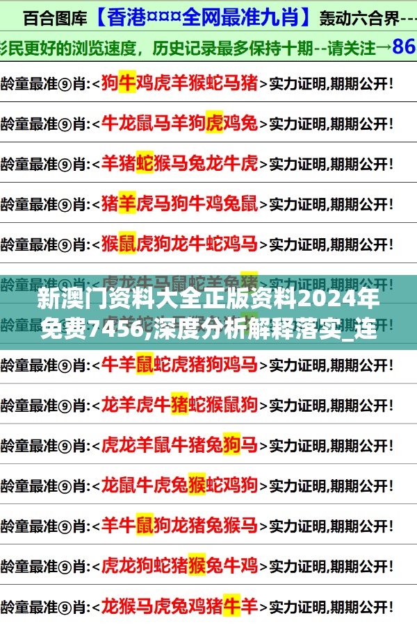 (樱花校园模拟器正版下载)樱花校园模拟器正版，深度解析与常见问题解答
