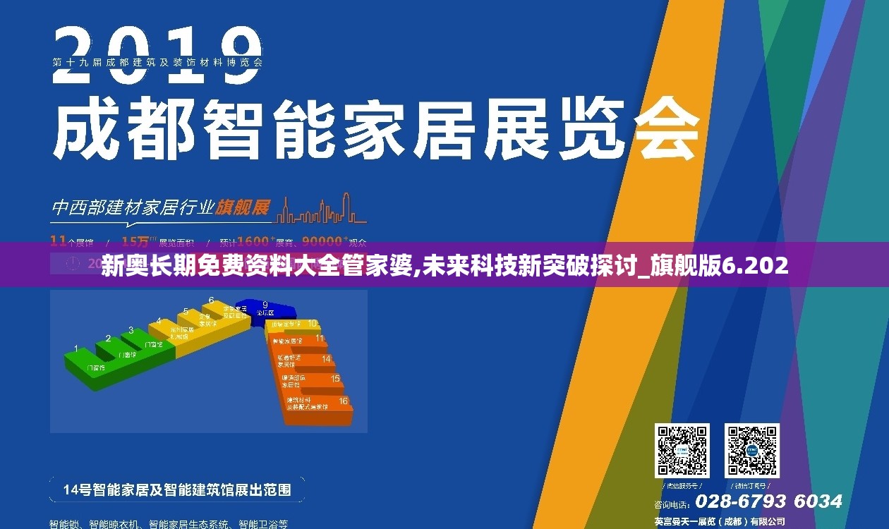 (兵棋hq)棋兵传说阵容，策略、组合与战斗力的探索
