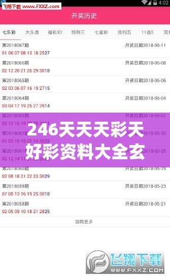 (终结时刻假面骑士免费观看)终结时刻的假面骑士，超越时空的英雄传奇