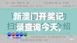 (兵棋hq)棋兵传说阵容，策略、组合与战斗力的探索