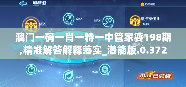 (寻侠客张无忌和独孤求败怎么获得武功)寻侠客张无忌与独孤求败，如何获得这两位传奇人物？