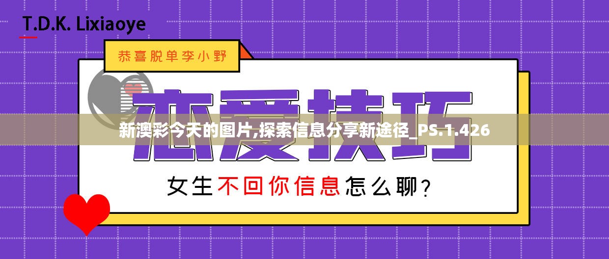 (暴击联盟手游攻略大全图文)暴击联盟手游攻略大全，从入门到精通的全方位指南