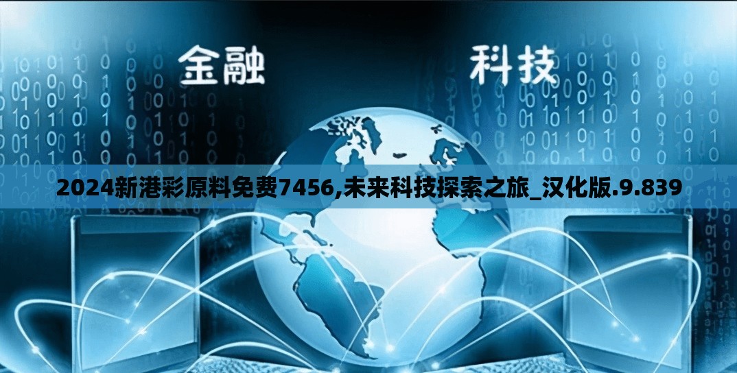 (战无不胜的意思?)战无不胜的真正含义与深层解读