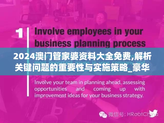 (雄霸天下激活码大全)雄霸天下手游激活码，获取、使用与常见问题解答